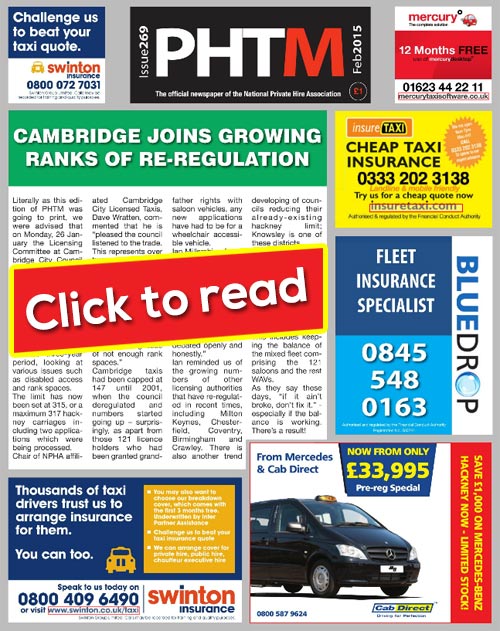 phtm digital newspaper February 2015