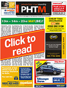 phtm digital newspaper june 2014