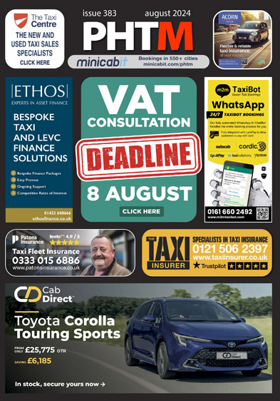 phtm digital newspaper August 2024