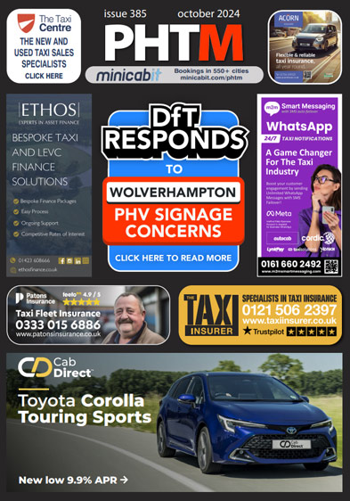 phtm digital newspaper October 2024