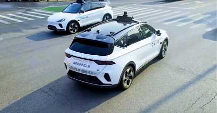 LONDON TO BECOME GLOBAL HUB FOR DRIVERLESS TAXIS AS TECH GIANTS TARGET 2026 LAUNCH